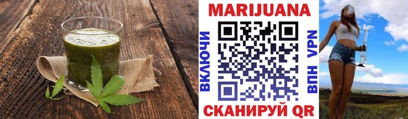 хочу   Ачхой-Мартан  Печенье с ТГК конопля 