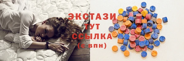 прущая мука Красноперекопск