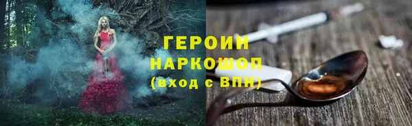 прущая мука Красноперекопск