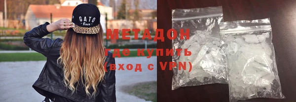 соль курить ск Краснотурьинск