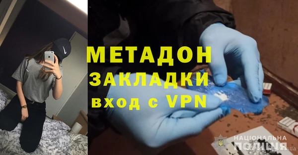 соль курить ск Краснотурьинск