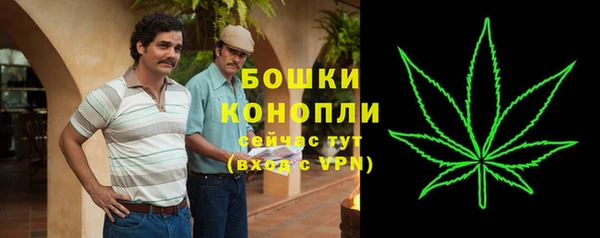 соль курить ск Краснотурьинск