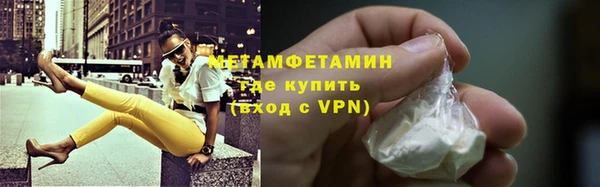 марки lsd Краснослободск