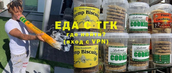 соль курить ск Краснотурьинск