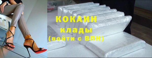 прущая мука Красноперекопск