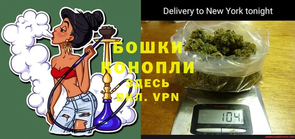 прущая мука Красноперекопск