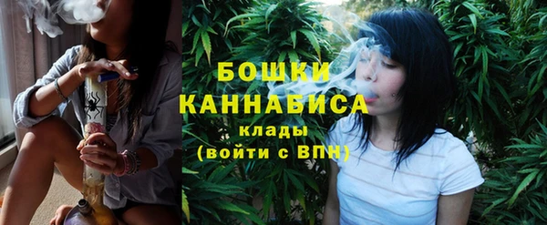 соль курить ск Краснотурьинск