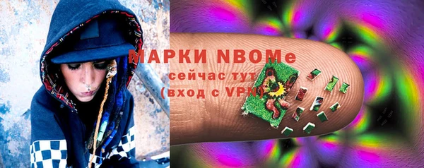прущая мука Красноперекопск
