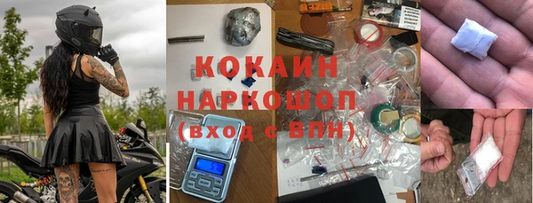 прущая мука Красноперекопск