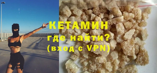 соль курить ск Краснотурьинск