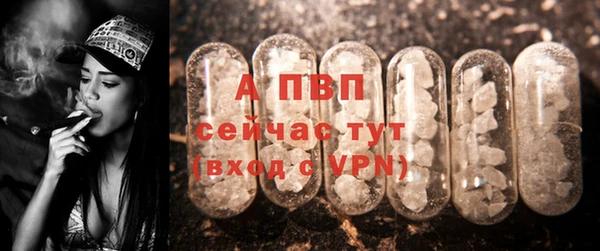 соль курить ск Краснотурьинск
