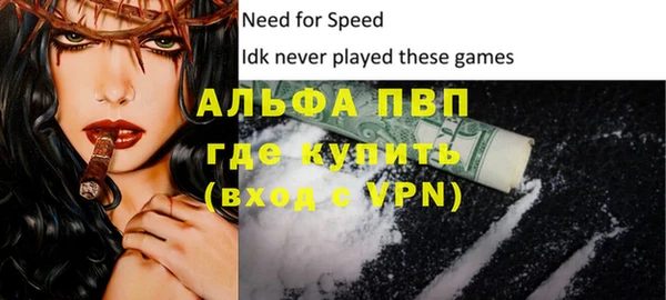 соль курить ск Краснотурьинск
