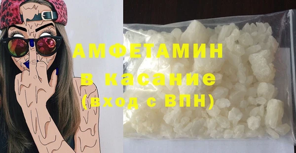 соль курить ск Краснотурьинск