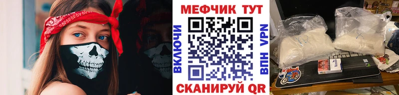 цена   Ачхой-Мартан  МЯУ-МЯУ VHQ 